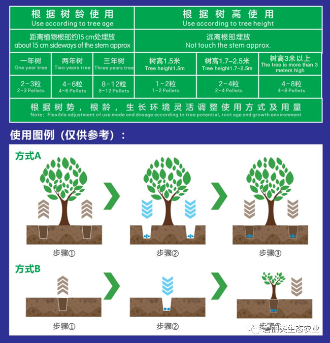 微信图片_20220811172529.png